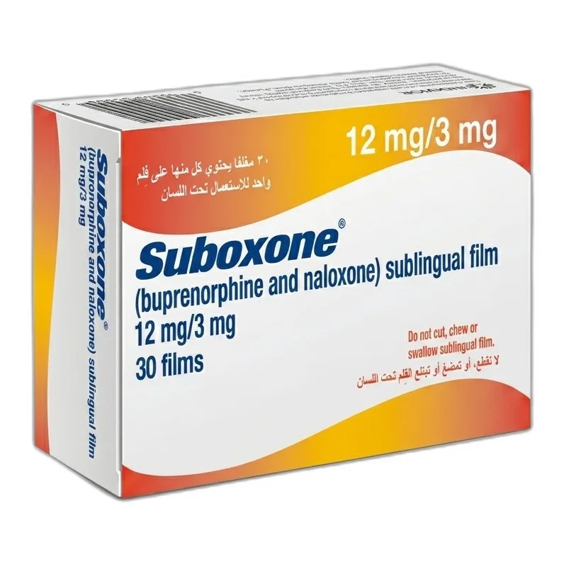 Buprenorphine 12mg Main Image