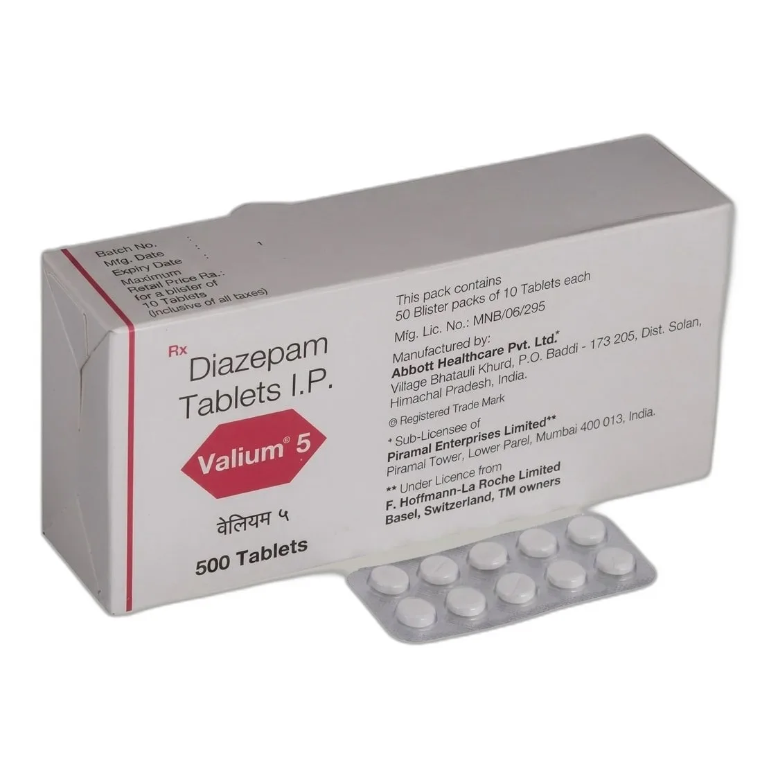 Valium 5mg Main Image Valium 5mg Main Image